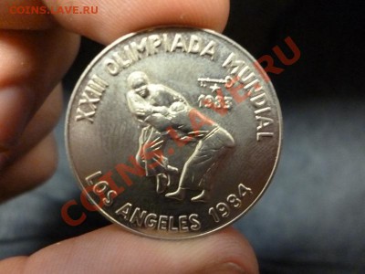 [Куба] Монеты и боны куплю - P1000586.JPG