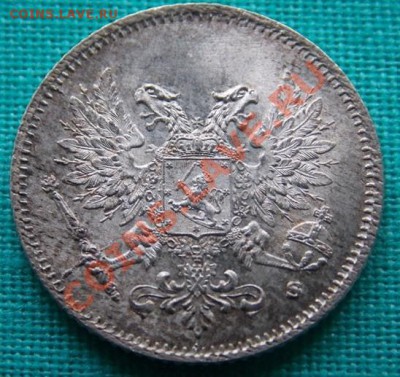 25 пенни 1917 г. серебро до 06.02.2013 г. до 22-00 мск - 2