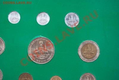Монеты Тайланда - DSC_0507