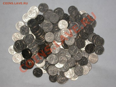 5 копеек 2000 м - 250 монет до 9 февраля (суббота) - DSCN3749.JPG