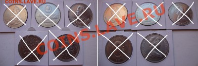 Распродажа иностранных монет  (январь-февраль) - 300RUB-CNS-01