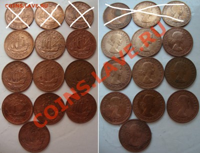 Распродажа иностранных монет  (январь-февраль) - 25rub-coins-02