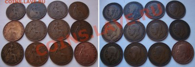 Распродажа иностранных монет  (январь-февраль) - 35RUB-CNS-05