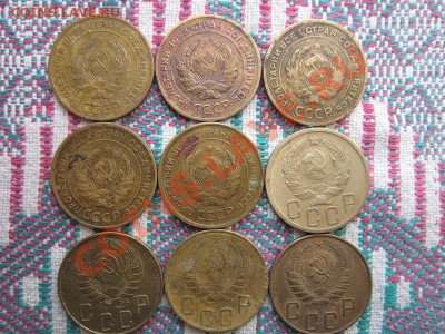 5 к. 1926-1940 (9шт.)  до 21-30 13.02.13 - пог-ка 1,2,3,5 007.JPG