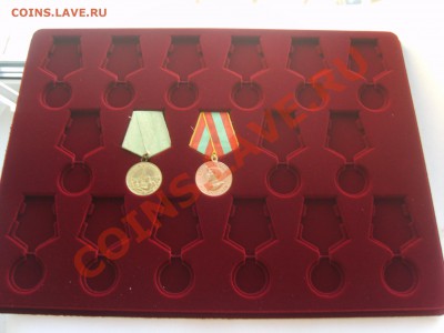 Планшеты под Ордена,Медали +3дока..300р. - S8301464.JPG