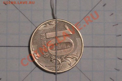 10 рублей с поворотами N1 - 10r3a