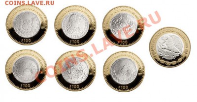 Монеты Мексики - Мексика_100 песо_2011_серия 1_на Форум