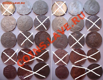 Распродажа иностранных монет  (январь-февраль) - 120RUB-CNS-01
