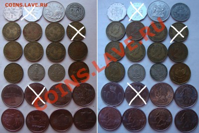 Распродажа иностранных монет  (январь-февраль) - 25RUB-CNS-01