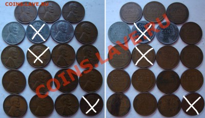 Распродажа иностранных монет  (январь-февраль) - 20RUB-CNS-01