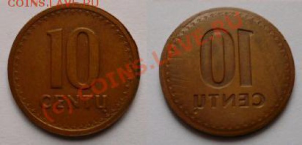 litovskie braki - 10 centu.JPG
