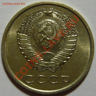 Набор рублей 1961-91 мешковой aUNC - P1050058.JPG