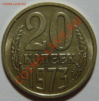 Набор рублей 1961-91 мешковой aUNC - P1050059.JPG