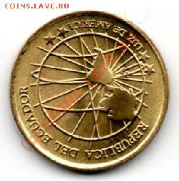 ECUADOR 1 centavo, короткий аукцион, до 13.11.2009 - 406