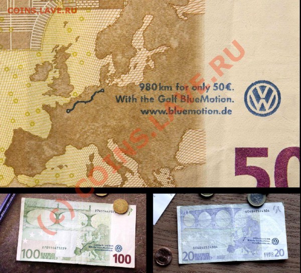 Рекламки в виде купюр, банкнот, ассигнаций и т.п. - VW-euros