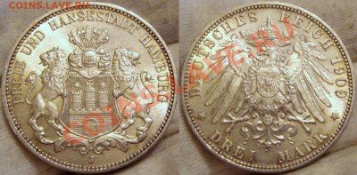 Германия периода 1871-1918 годов. - 1 (1).JPG