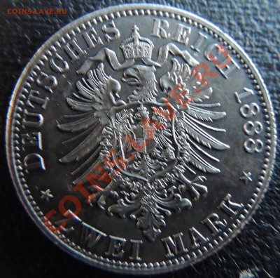 2 марки Пруссия 1888 г до 22.00  07.03.2013 - DSCN0565.JPG