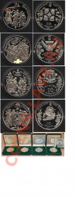 Православие в монетах (серебро) - укр