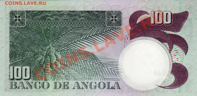 Ангола 100 эскудо 1973 Камоэнс до 11.03.13 в 22.00мск (4308) - img532