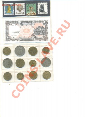 Египет - монеты бонна марки. - Египет 1. (Custom)