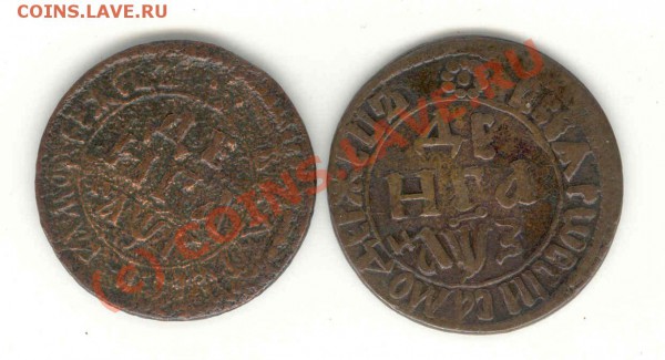 монета 1811 и 2 монеты старые - деньга - деньга-1