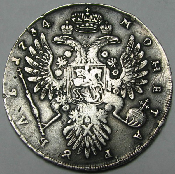 Рубль 1734 года - c50