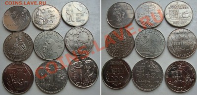 Апрельская распродажа иностранных монет - 9x200esc-1000R