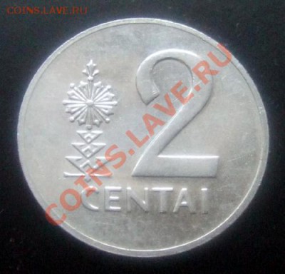 ЛИТВА 2 цента (1991) до 05.04 (22.00) - Литва 2 цента (1991) Р