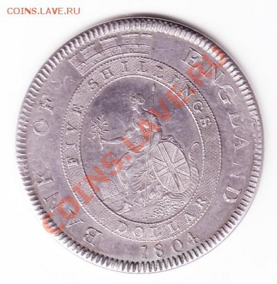Куплю Британские доллары (5 шиллингов) 1804 г. - 1804 Dollar (5 shilling) тип 3 2