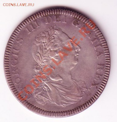 Куплю Британские доллары (5 шиллингов) 1804 г. - 1804 Dollar (5 shilling) тип 1 1