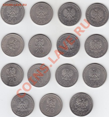ПОЛЬША 15 юбилейных монет без повторов до 11.04 22:00 мск - IMG_0011