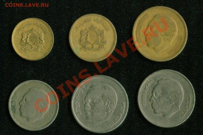 Подборки монет Марокко и Египта до 22:00мск 12.04.13 - марокко 2