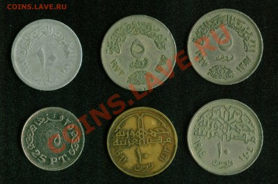 Подборки монет Марокко и Египта до 22:00мск 12.04.13 - египет 1