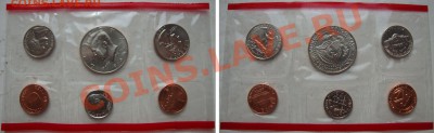 Апрельская распродажа иностранных монет - USA-1995D-COINS-SET