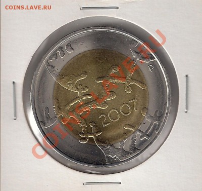 5€ 2007 Финляндия до 16.4.13 22-00 мск - s5e07_01