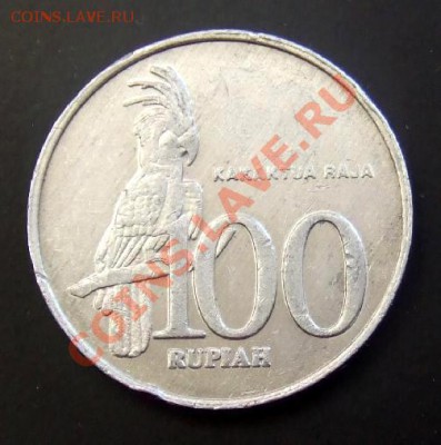 ИНДОНЕЗИЯ 100 рупий (1999) Попугай до 16.04 (22.00) - Индонезия 100 рупий (1999) попугай Р