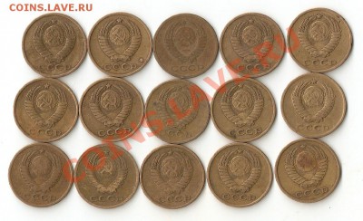 Погодовка СССР 1961-1991 - сканирование0028