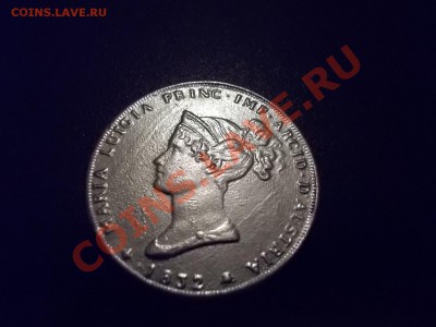 Помогите разобраться 5lire MARIA LUIGIA PRINC D'AUSTRIA 1832 - DSCN0834.JPG