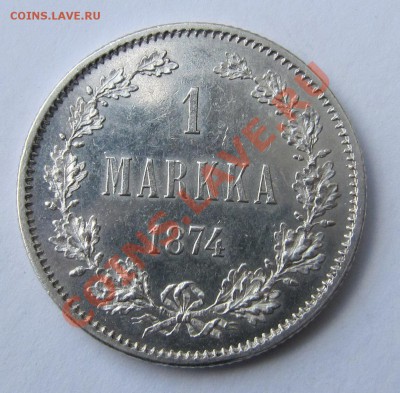 Коллекционные монеты форумчан (регионы) - IMG_5968