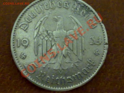 помогите оценить старые серебряные монеты для продажи - 5RM-1