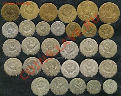 Монеты СССР - Scan10056