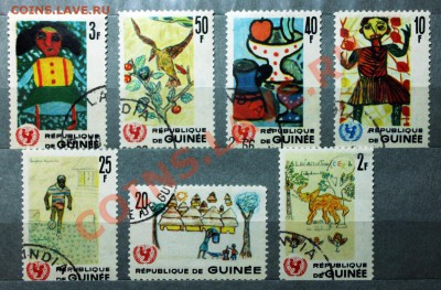 Меняю марки СССР на марки с дино и монеты по предложению - Детские рисунки - Гвинея