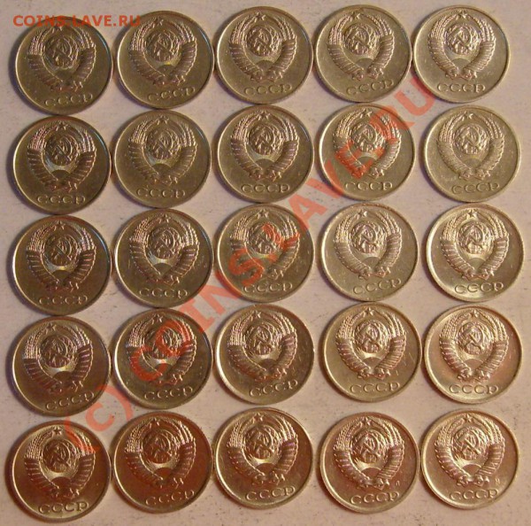 10 копеек СССР 25штук 1961,1962,1970-1991л,м - 10 копеек2.JPG