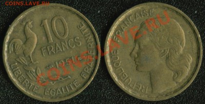 Старая Франция 10 франков 1951 до 22:00мск 05.05.13 - 10-1951