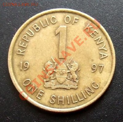 КЕНИЯ 1 шиллинг (1997) до 07.05 (22.00) - Кения 1 шиллинг (1997) Р