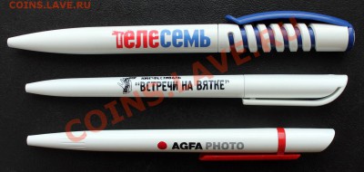 СТИЛОФИЛИЯ- коллекционирование ручек с логотипами - Три ручки КИНО-ФОТО