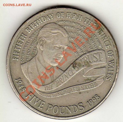 Великобритания 5 фунтов 1998 Принц Чарлз 13.05.13-22ч (5171) - img478
