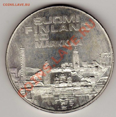 Ag Финляндия 10 марок 1971 Атлетика до 13.05.13 в 22ч (5136) - img527