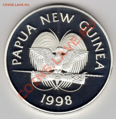 Ag Папуа-Н.Гвинея 5 кина 1998 Посвящение до 13.05-22ч (5177) - img511