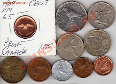 Подборка монет с птицами №5 (10шт.) 13.05.13 в 22.00мск - img544